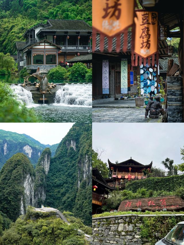 只有親眼所見，才能發現湘西那獨特的美