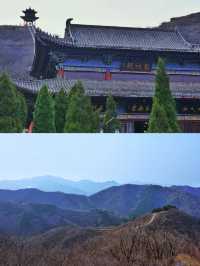 濱州鄒平市鶴伴山國家森林公園