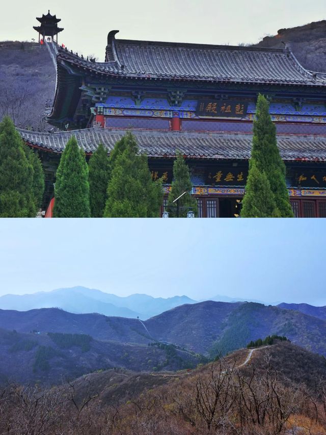 濱州鄒平市鶴伴山國家森林公園
