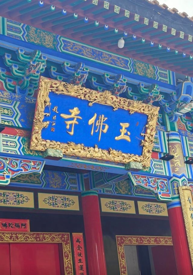 救命！姐妹们！这座寺庙简直是人間仙境+攝影天堂！