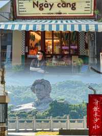探索長沙,一天盡享文化與美食之旅!