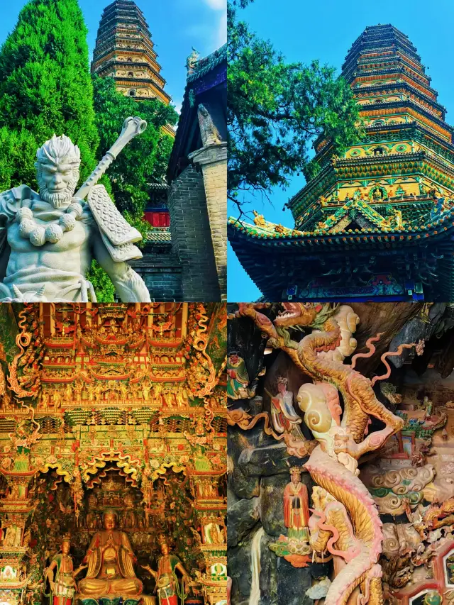 포광사 티켓 할인, 운영 시간, 후기 [2025년] | Trip.com