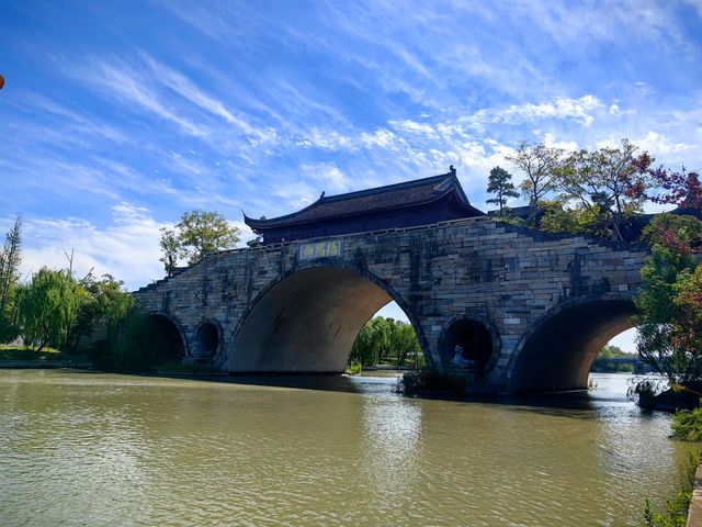 上海．松江．廣富林郊野公園。