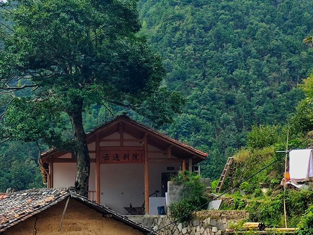 去陳家鋪村，尋找內心的一片寧靜。