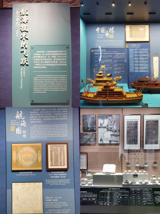 是「出海記」的一天在廣州一定要去的博物館。
