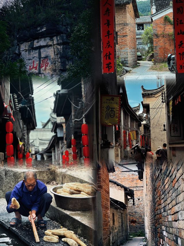 永州江永｜依山傍水的上甘棠村。