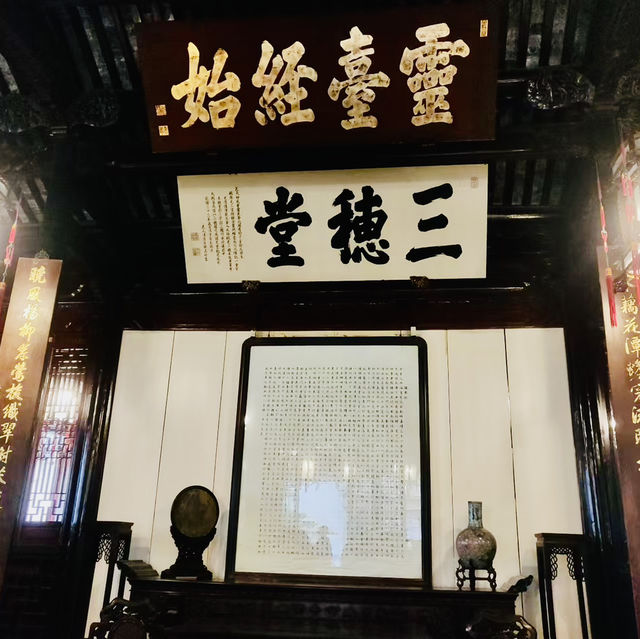 打卡上海海上名園@豫園
