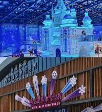 在西安也能見到冰雪世界了。
