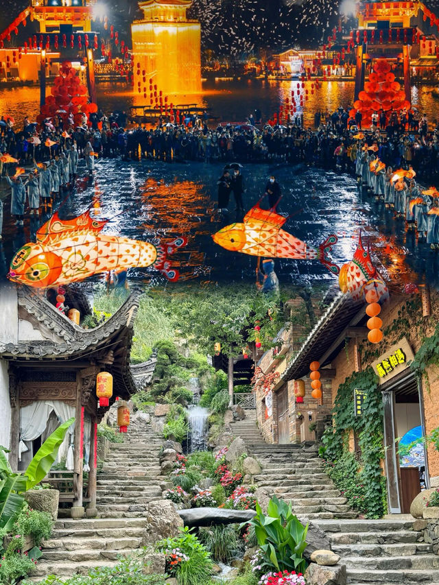 🫰江西旅遊攻略🫰。