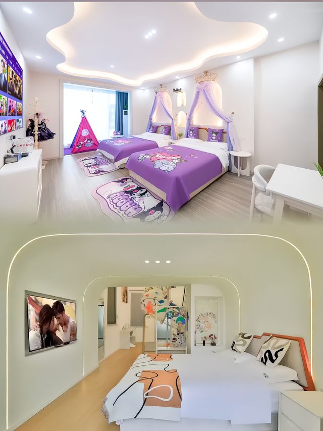 上海鄉韻親子酒店 | 夢幻遛娃地