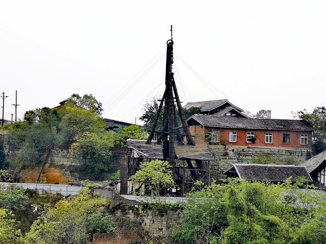 重訪貢井艾葉沙塘半島