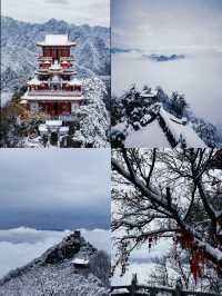 雪後的終南山太美了