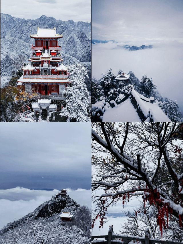 雪後的終南山太美了