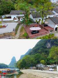 廣西河池｜羅城崖宜古村·三尖堂