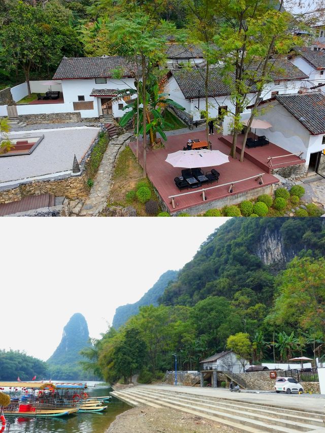 廣西河池｜羅城崖宜古村·三尖堂