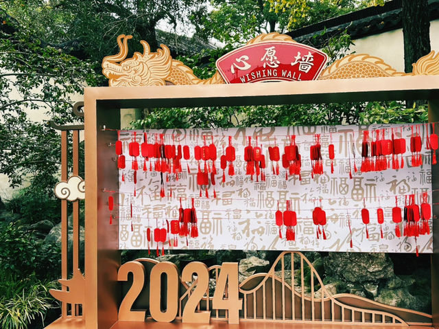 เดินเล่นสวนหินที่สวน yuyuan เมืองเซี่ยงไฮ้