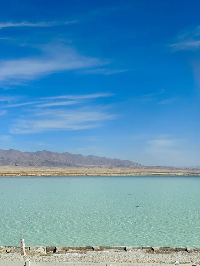 차카 염호-칭하이 호-치렌|3일 여행 이 글만 보면 충분해요