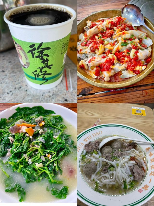 來肇慶怎麼玩看這篇就夠了