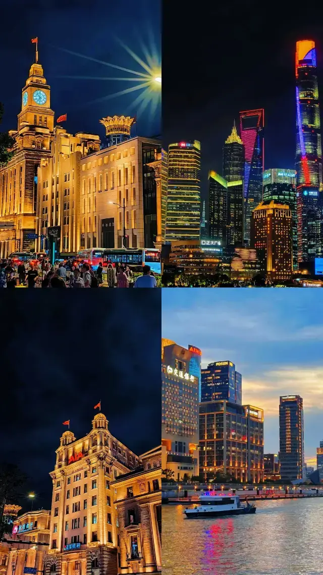 沒錢也照樣在上海吃好玩好