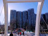 Beijing Ubania: Mesmerizing Shapes