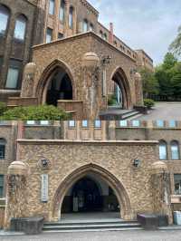 北海道大學 綜合博物館