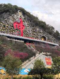 春節祈福、春日賞櫻好去處！