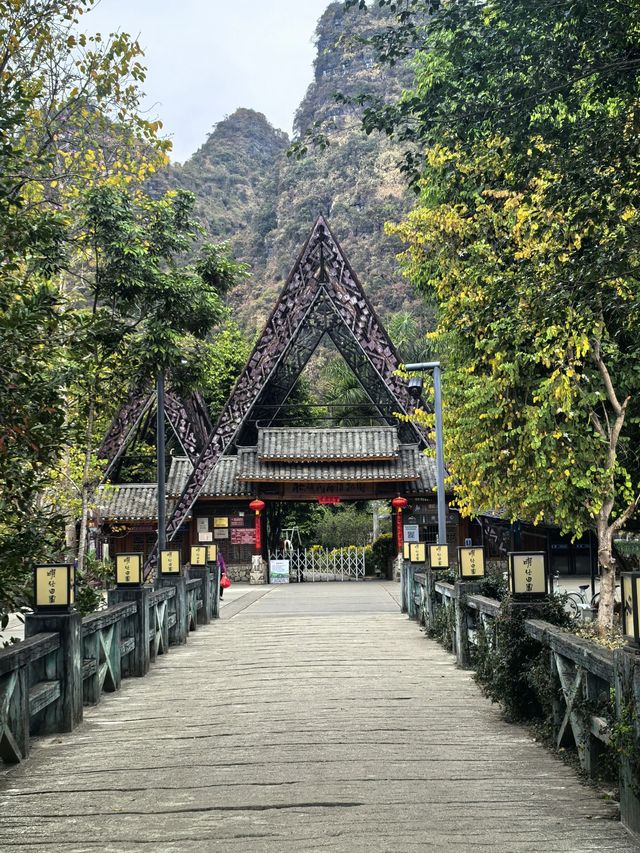 6天暢遊廣西南寧-通靈峽谷 超詳細攻略來襲