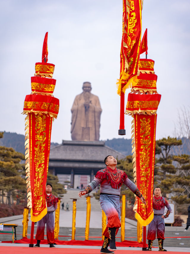 曲阜尼山聖境錯峰遊｜暢遊明禮中國年