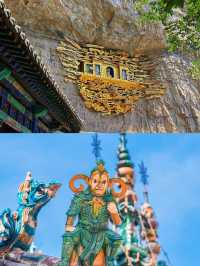 旅行新手必看 介休寶藏玩法全公開