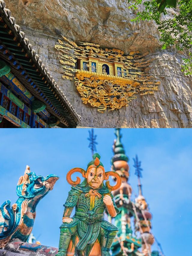 旅行新手必看 介休寶藏玩法全公開