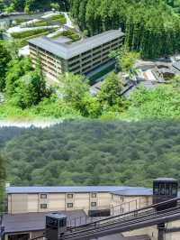 那須鹽原紫苑溫泉蓮月，靜謐奢華之旅