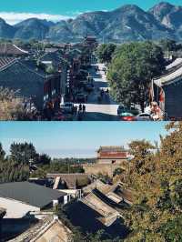 北京後花園——秦皇島
