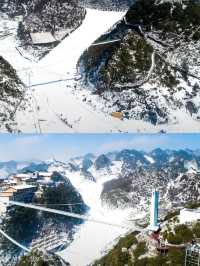 梅花山國際滑雪場