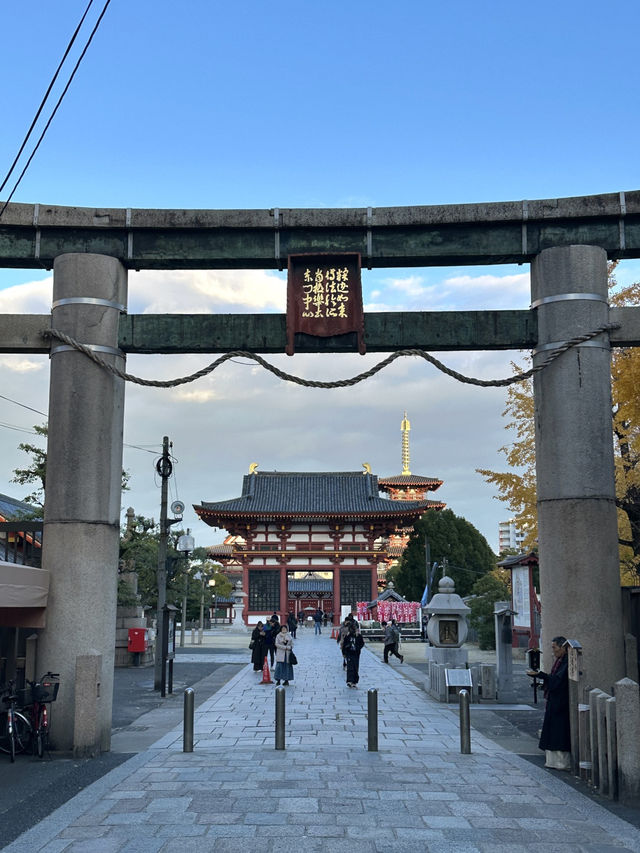 四天王寺，超級靈氣的千年古寺✨