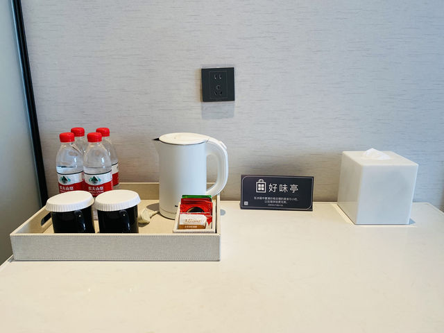 Shenzhen Nanshan Hilton Garden Inn💛
