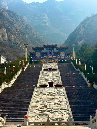 [2-hour Direct Access from Beijing] 