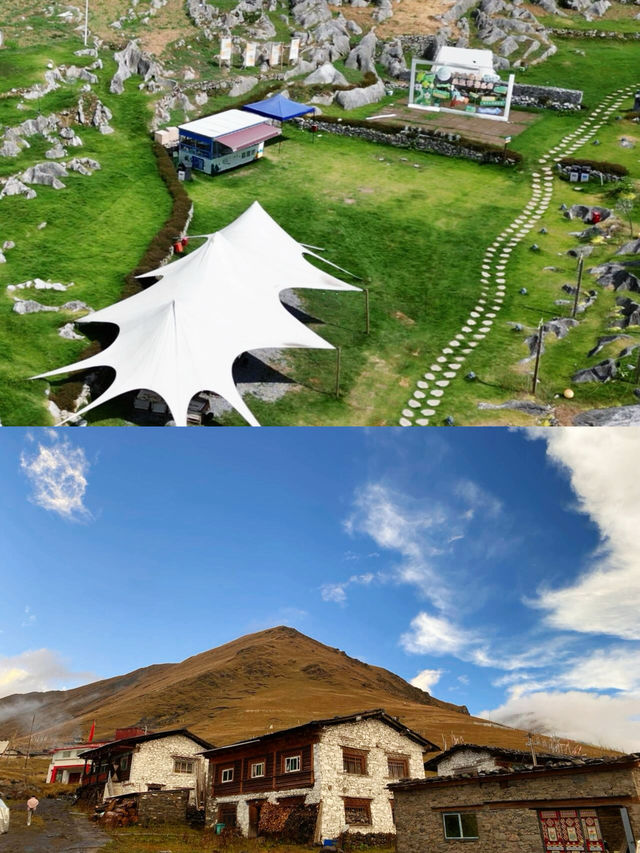 雲端的隱世村落，神山懷抱的溫柔鄉