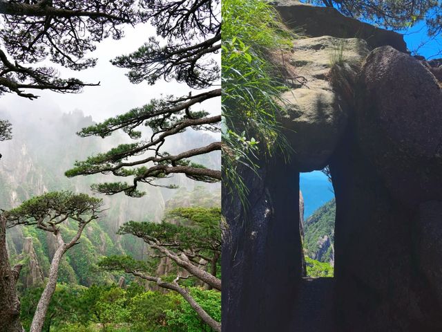 輕鬆征服小天都峰