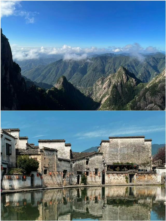 啱啱喺黃山返嚟！全部都係實話，睇完再去