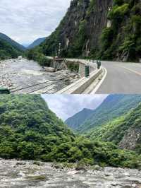 唐家河