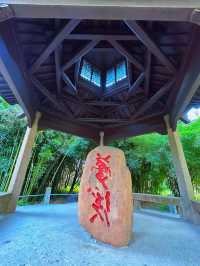 馬鞍山旅遊必備攻略（超全）