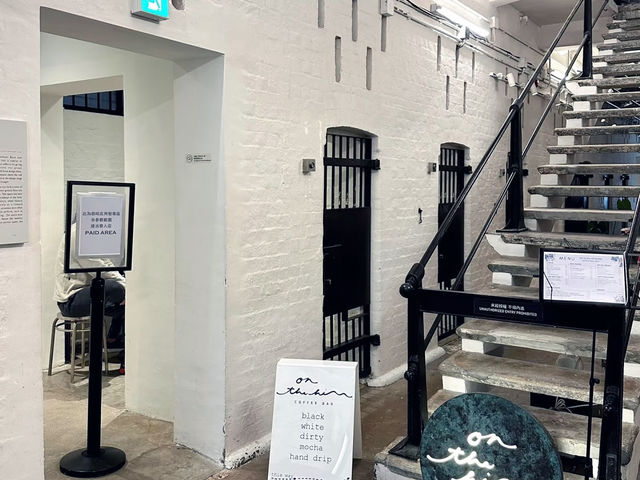 香港On The Hill Coffee Bar：獄風咖啡新體驗