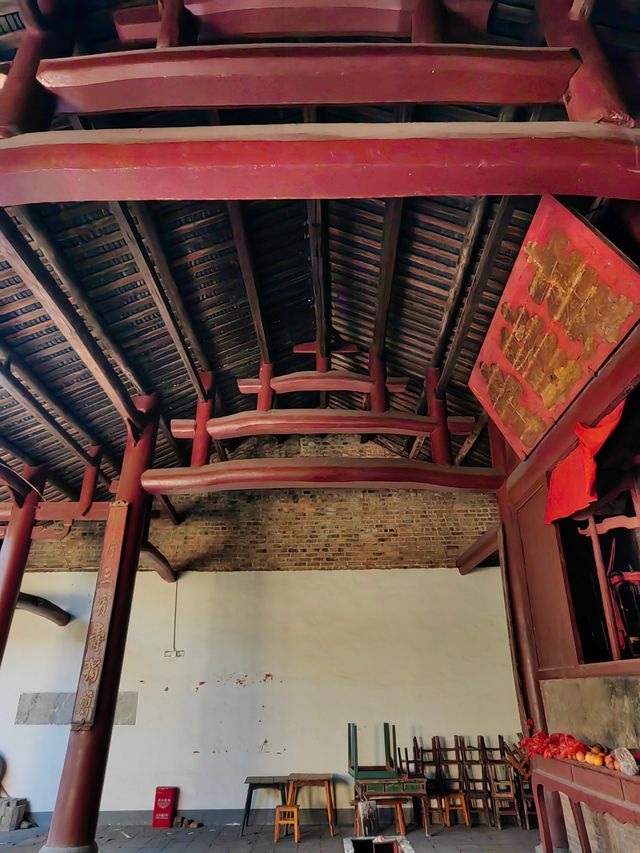 湖南宜章碕石村彭氏宗祠