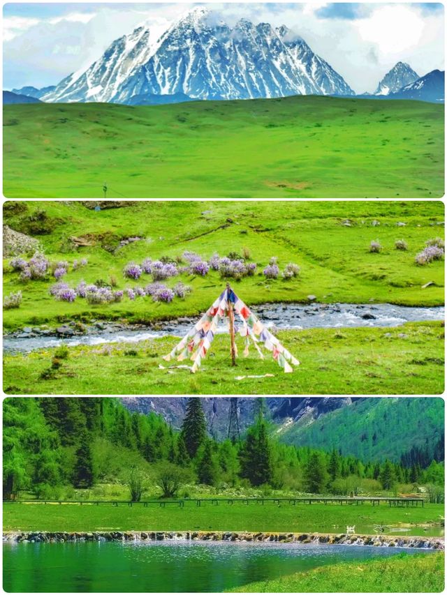 川西兩日一夜旅遊攻略