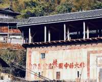 漳州塔下村：難得的一處靜謐村