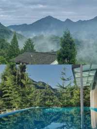 青城山夏日消暑好去處！浸森林私湯！