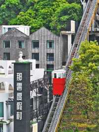 準備二刷嘅寶藏地｜麗水那雲度假村