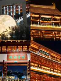 長沙夜遊攻略｜越夜越精彩嘅長沙玩法