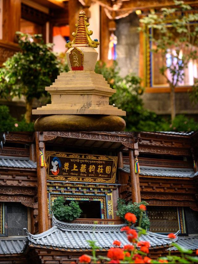 藏韻莊園，大人細路都鍾意！