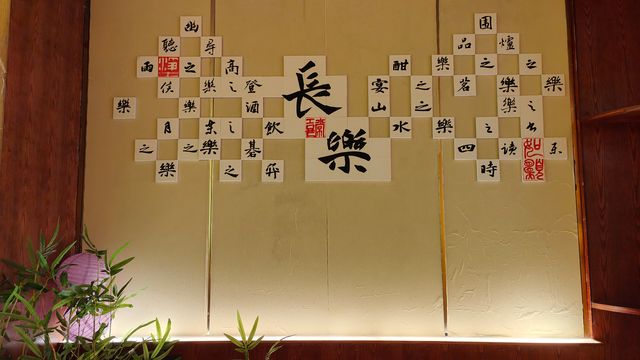 撫仙湖打卡攻略—不可錯過的古風打卡地